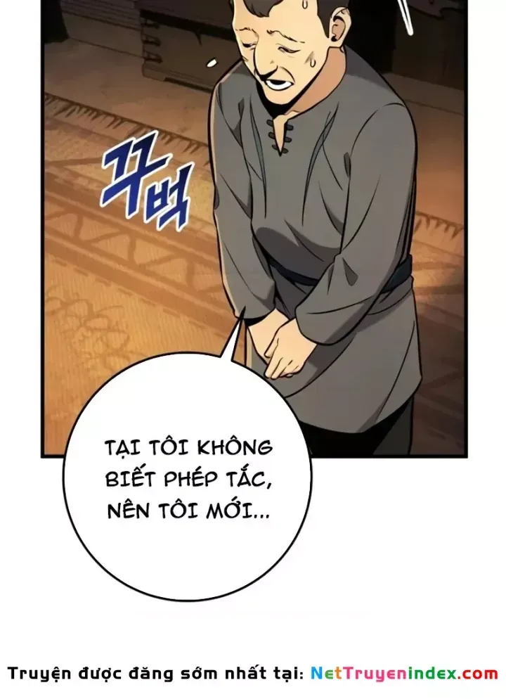 Chapter 44 - Image 24