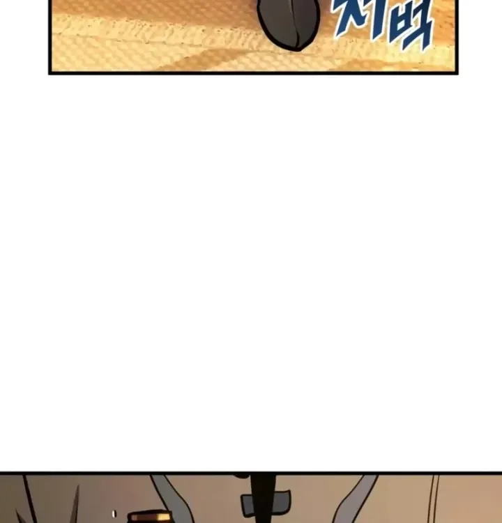 Chapter 44 - Image 5