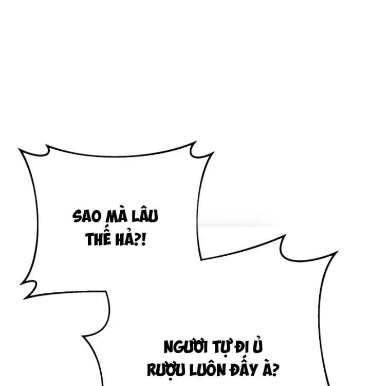 Chapter 44 - Image 7