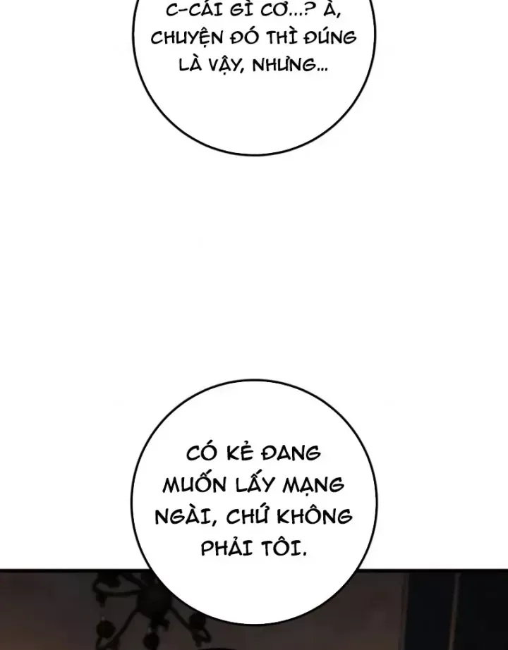 Chapter 44 - Image 81