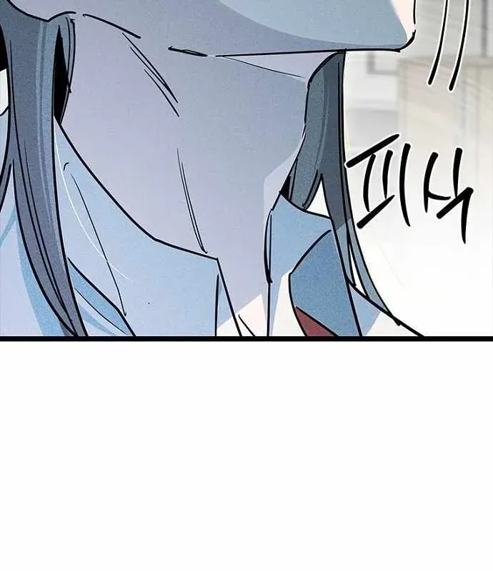 Thiếu Nữ Hoàng Đạo Chap 47 - Next Chap 45