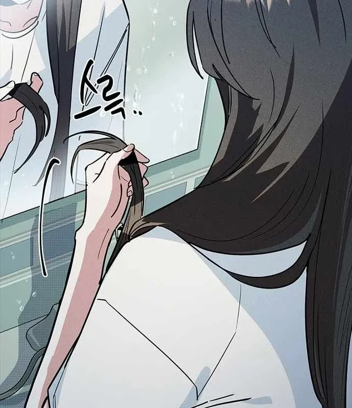 Thiếu Nữ Hoàng Đạo Chap 47 - Next Chap 45