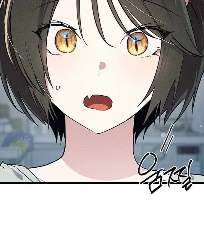 Thiếu Nữ Hoàng Đạo Chap 47 - Next Chap 45