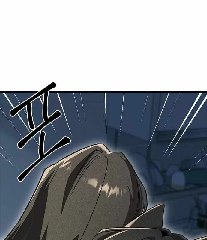 Thiếu Nữ Hoàng Đạo Chap 47 - Next Chap 45