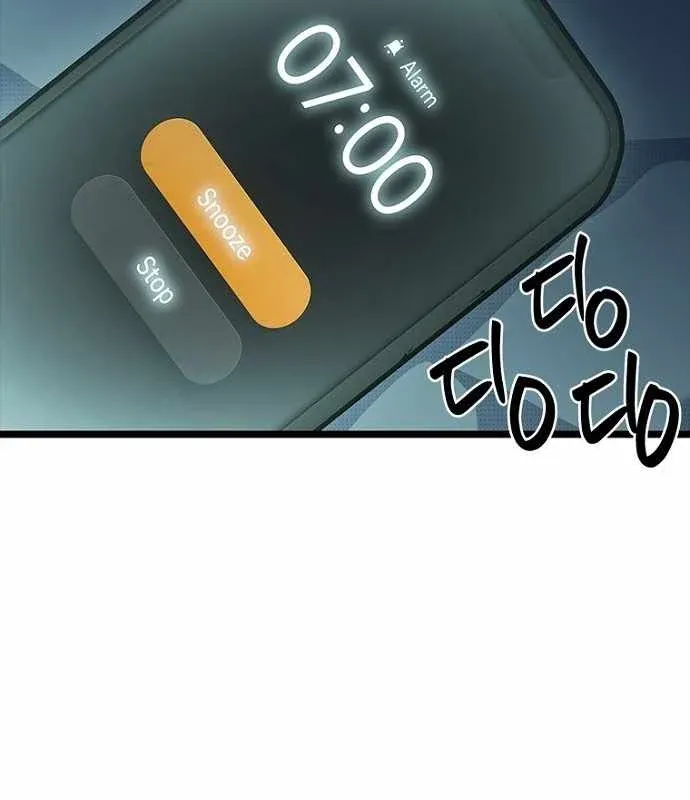 Thiếu Nữ Hoàng Đạo Chap 47 - Next Chap 45