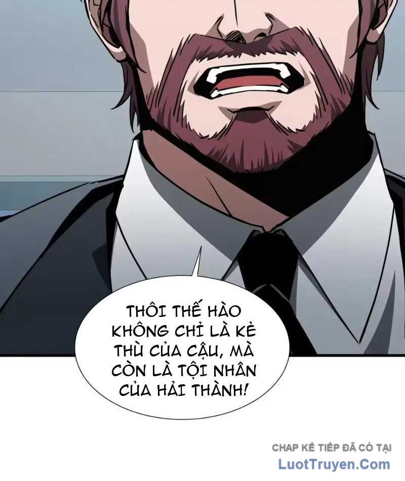Dị Ngục Bạo Quân: Cái Bóng Của Ta Có Thể Tiến Hóa Vô Hạn Chap 89 - Next Chap 88