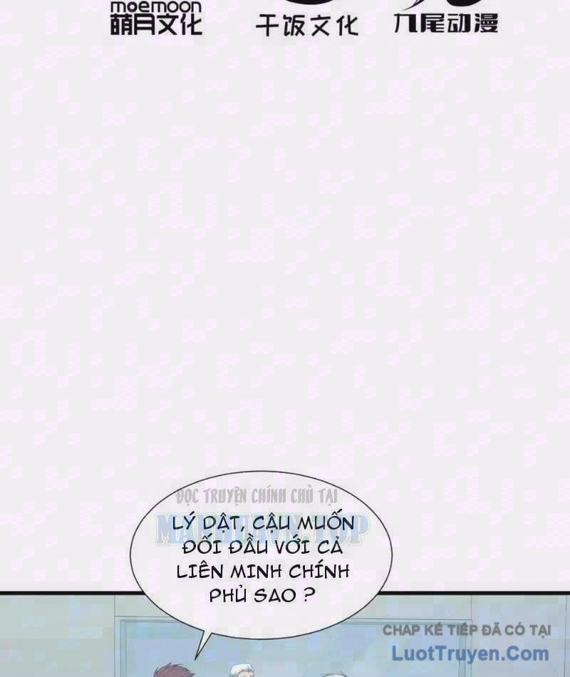 Dị Ngục Bạo Quân: Cái Bóng Của Ta Có Thể Tiến Hóa Vô Hạn Chap 89 - Next Chap 88