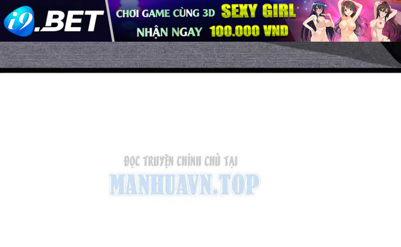 Dị Ngục Bạo Quân: Cái Bóng Của Ta Có Thể Tiến Hóa Vô Hạn Chap 89 - Next Chap 88