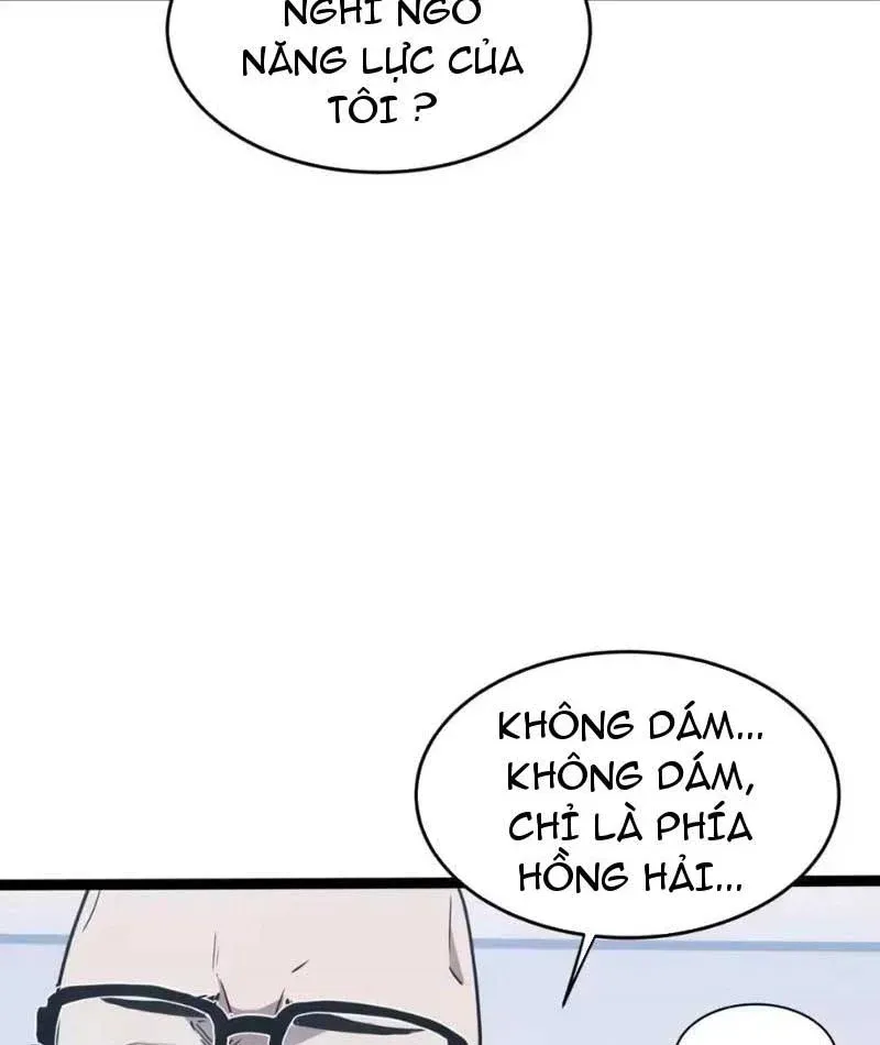 Dị Ngục Bạo Quân: Cái Bóng Của Ta Có Thể Tiến Hóa Vô Hạn Chap 89 - Next Chap 88