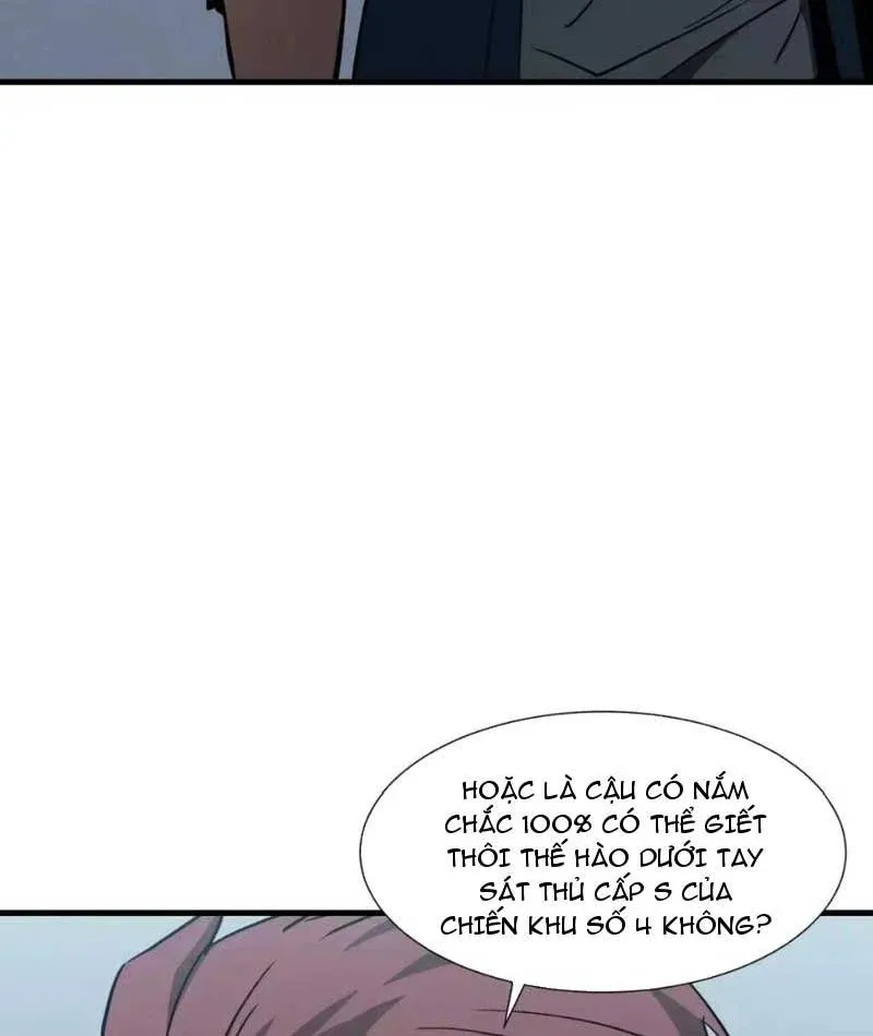 Dị Ngục Bạo Quân: Cái Bóng Của Ta Có Thể Tiến Hóa Vô Hạn Chap 89 - Next Chap 88