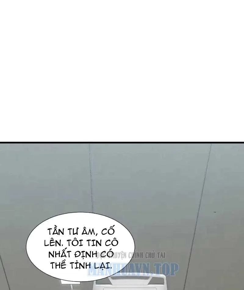 Dị Ngục Bạo Quân: Cái Bóng Của Ta Có Thể Tiến Hóa Vô Hạn Chap 89 - Next Chap 88