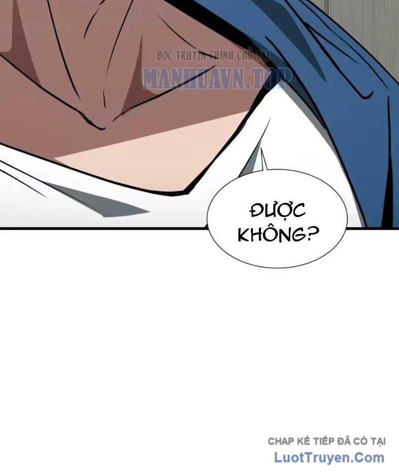 Dị Ngục Bạo Quân: Cái Bóng Của Ta Có Thể Tiến Hóa Vô Hạn Chap 89 - Next Chap 88