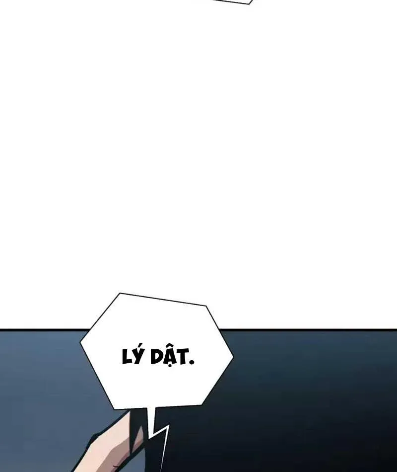 Dị Ngục Bạo Quân: Cái Bóng Của Ta Có Thể Tiến Hóa Vô Hạn Chap 89 - Next Chap 88