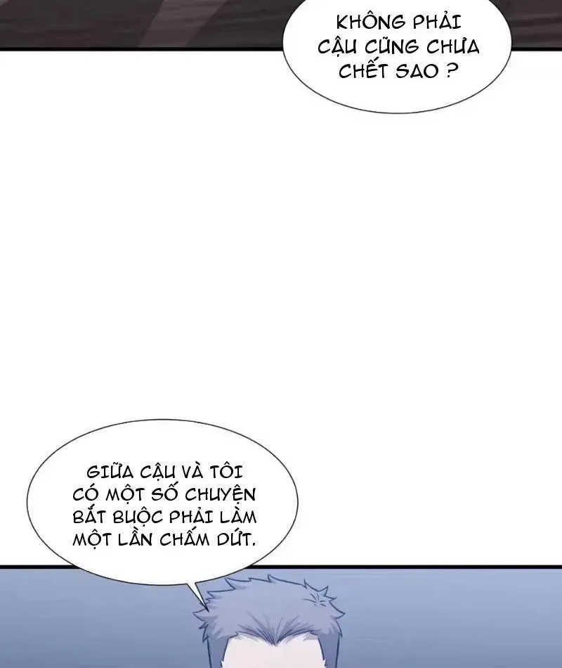 Dị Ngục Bạo Quân: Cái Bóng Của Ta Có Thể Tiến Hóa Vô Hạn Chap 89 - Next Chap 88