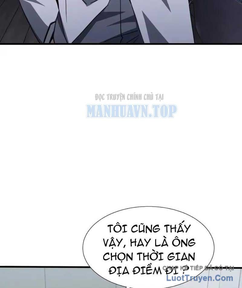Dị Ngục Bạo Quân: Cái Bóng Của Ta Có Thể Tiến Hóa Vô Hạn Chap 89 - Next Chap 88