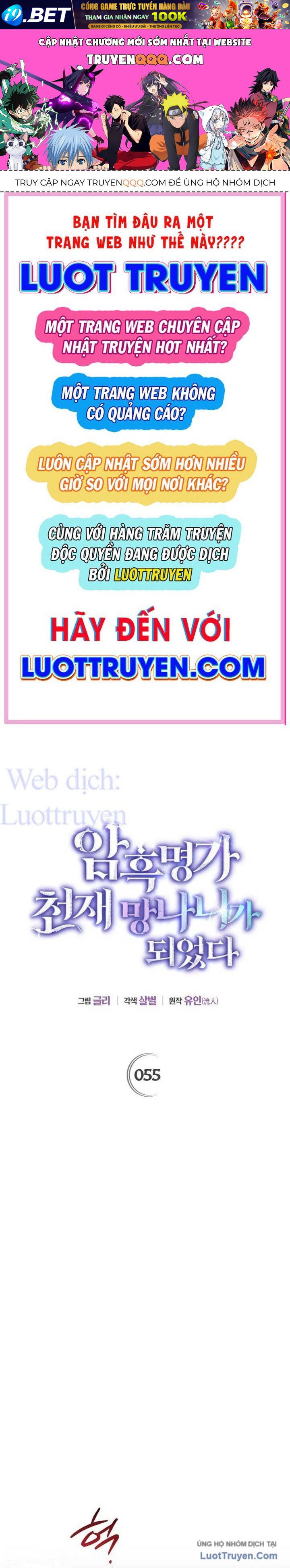 Trở Thành Thiên Tài Bất Trị Của Hắc Gia Chap 55 - Next Chap 54