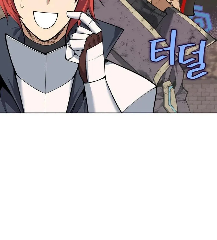 Chapter 331 - Image 210