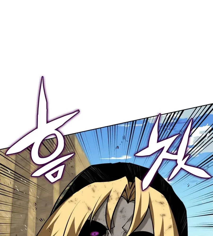 Chapter 331 - Image 29