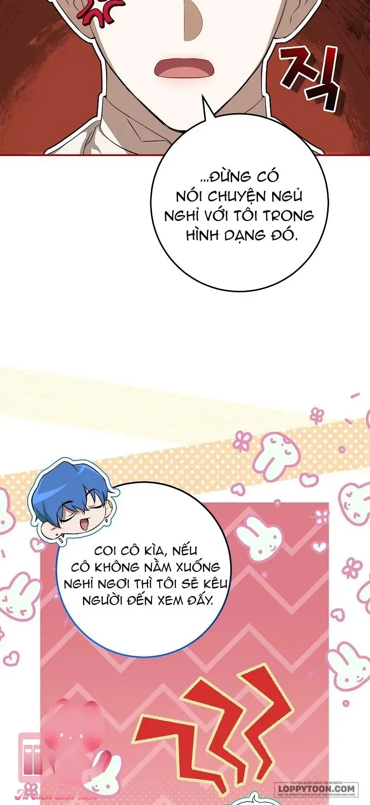 Cuộc Sống Yên Bình Của Cô Hầu Gái Che Giấu Sức Mạnh - Chapter 21 - truyendanghot.com
