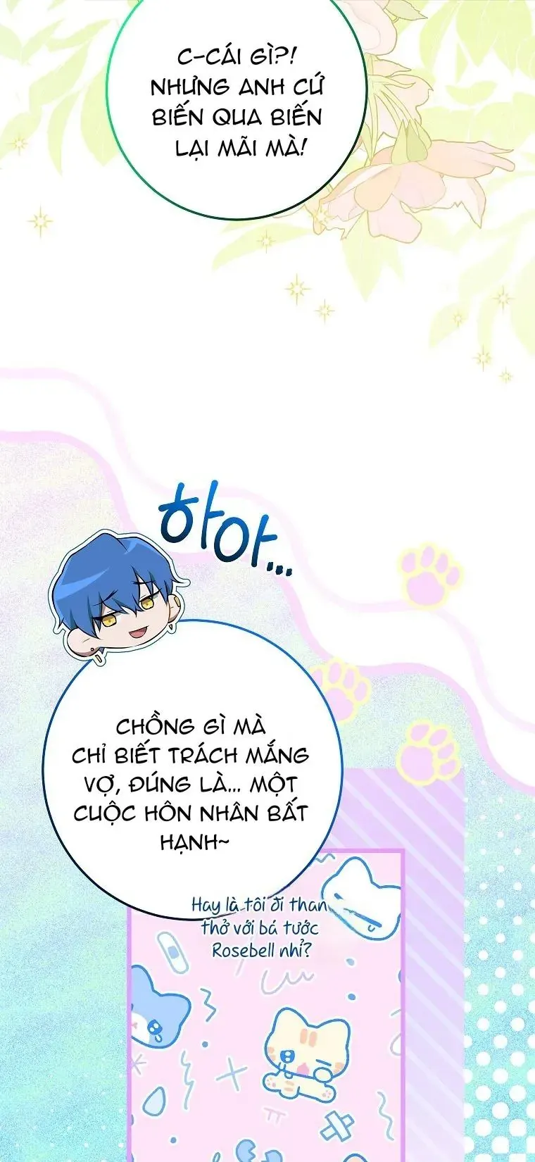 Cuộc Sống Yên Bình Của Cô Hầu Gái Che Giấu Sức Mạnh - Chapter 21 - truyendanghot.com