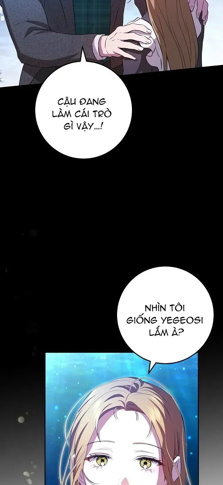 Cuộc Sống Yên Bình Của Cô Hầu Gái Che Giấu Sức Mạnh - Chapter 22 - truyendanghot.com