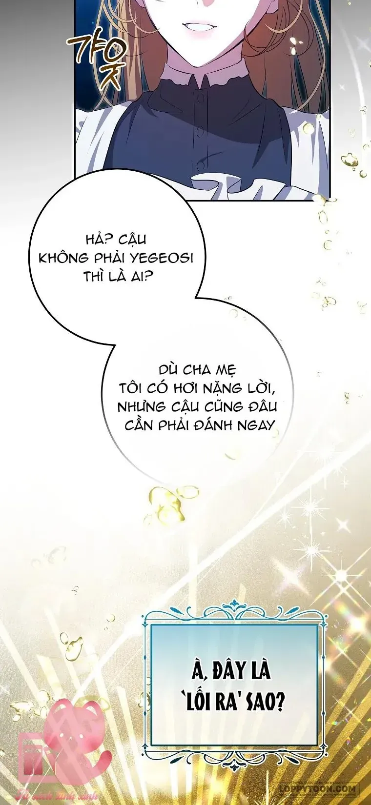Cuộc Sống Yên Bình Của Cô Hầu Gái Che Giấu Sức Mạnh - Chapter 22 - truyendanghot.com