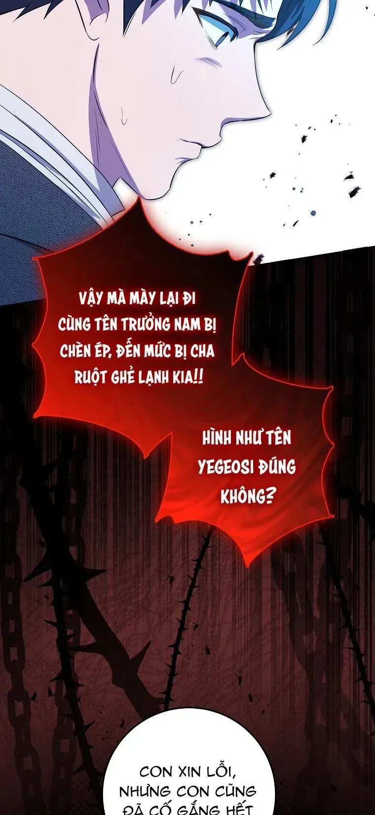 Cuộc Sống Yên Bình Của Cô Hầu Gái Che Giấu Sức Mạnh - Chapter 22 - truyendanghot.com