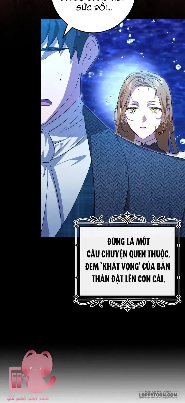 Cuộc Sống Yên Bình Của Cô Hầu Gái Che Giấu Sức Mạnh - Chapter 22 - truyendanghot.com