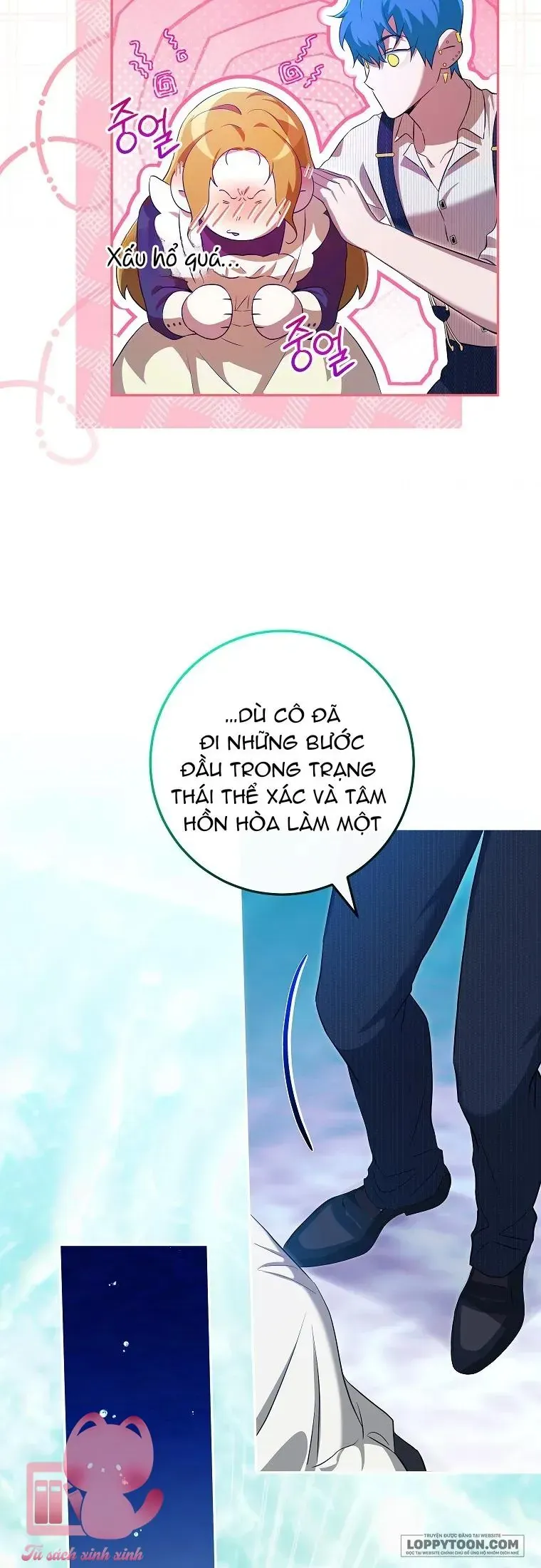 Cuộc Sống Yên Bình Của Cô Hầu Gái Che Giấu Sức Mạnh - Chapter 23 - truyendanghot.com