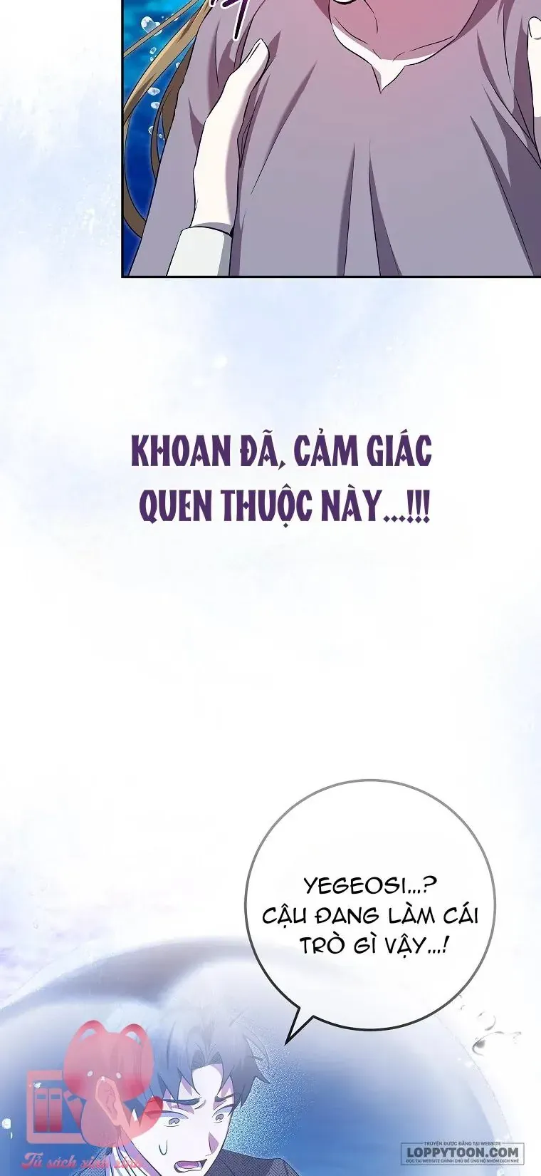 Cuộc Sống Yên Bình Của Cô Hầu Gái Che Giấu Sức Mạnh - Chapter 23 - truyendanghot.com