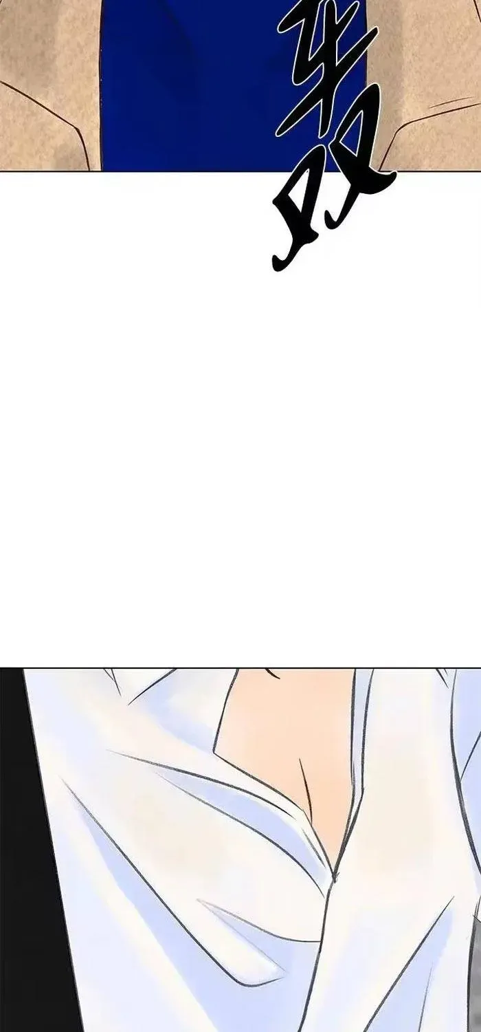 Vượt Ranh Vì Một Chữ Nợ - Chapter 25 - truyendanghot.com