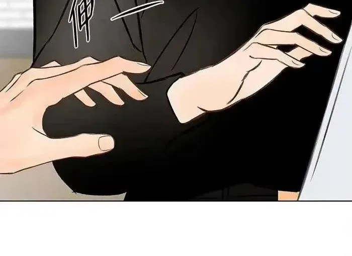 Vượt Ranh Vì Một Chữ Nợ - Chapter 25 - truyendanghot.com