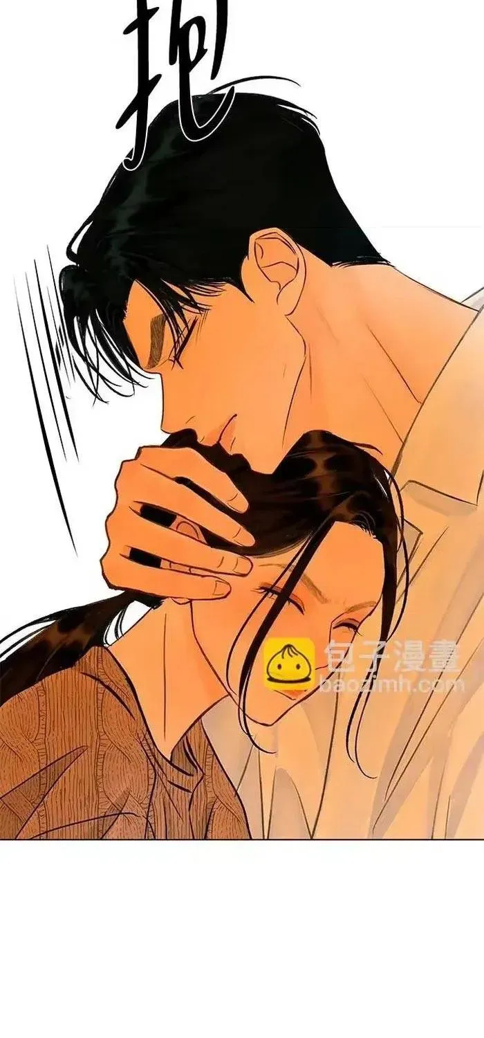 Vượt Ranh Vì Một Chữ Nợ - Chapter 29 - truyendanghot.com