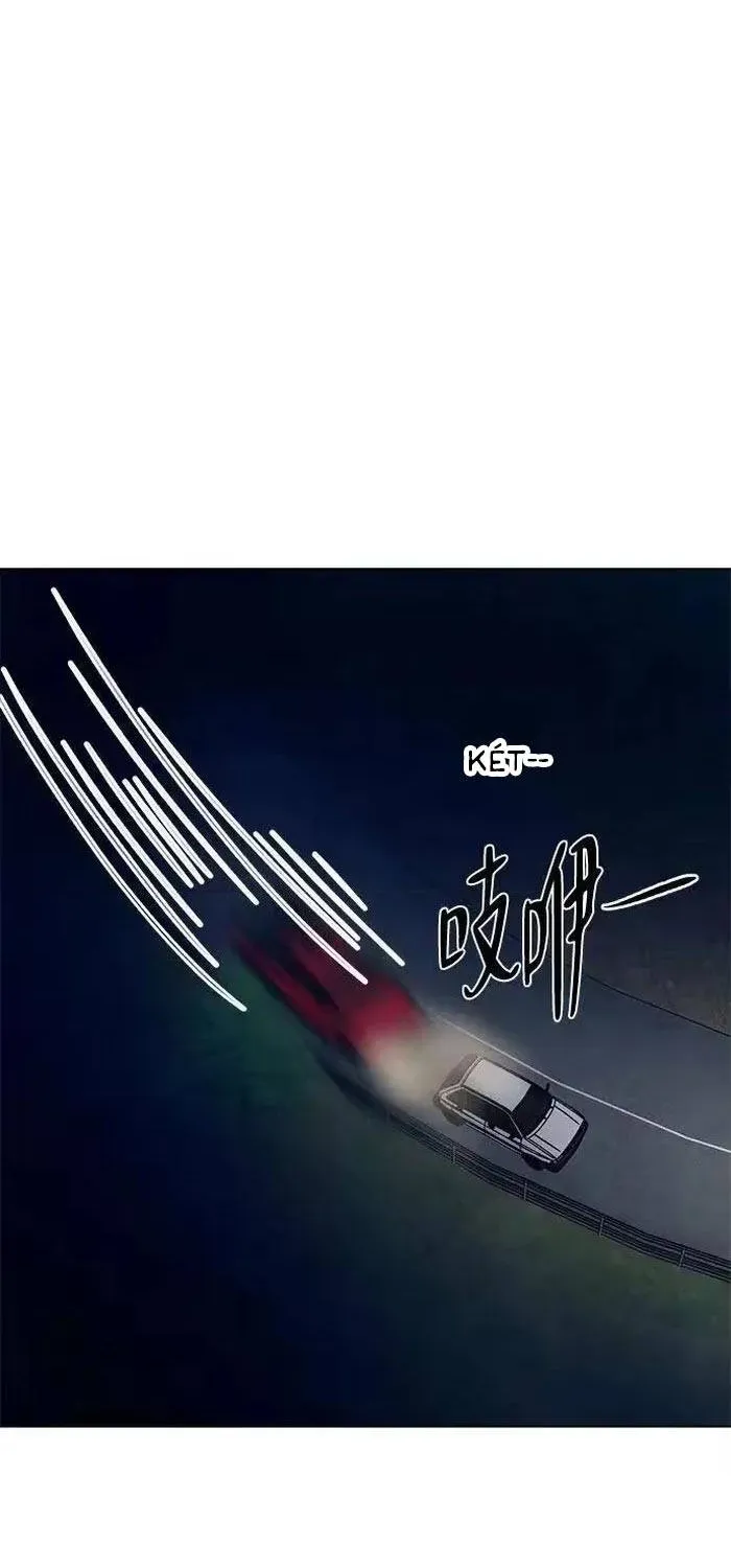 Vượt Ranh Vì Một Chữ Nợ - Chapter 29 - truyendanghot.com