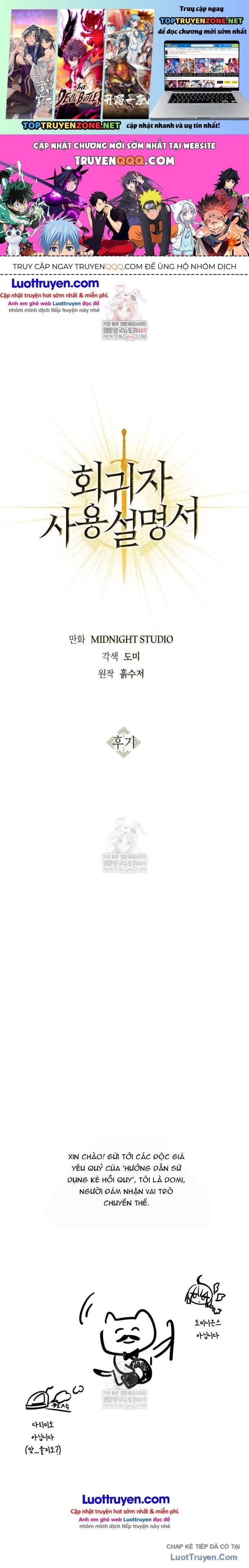 Ký Sự Hồi Quy Chap 188 - Next Chap 187