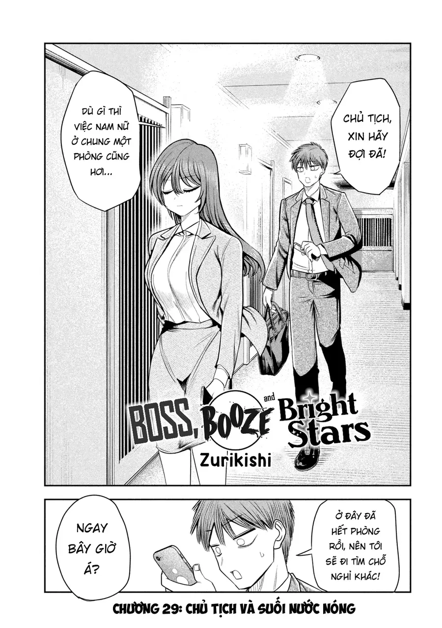 Shachou To Sake To Hoshi - Chapter 29 - truyendanghot.com