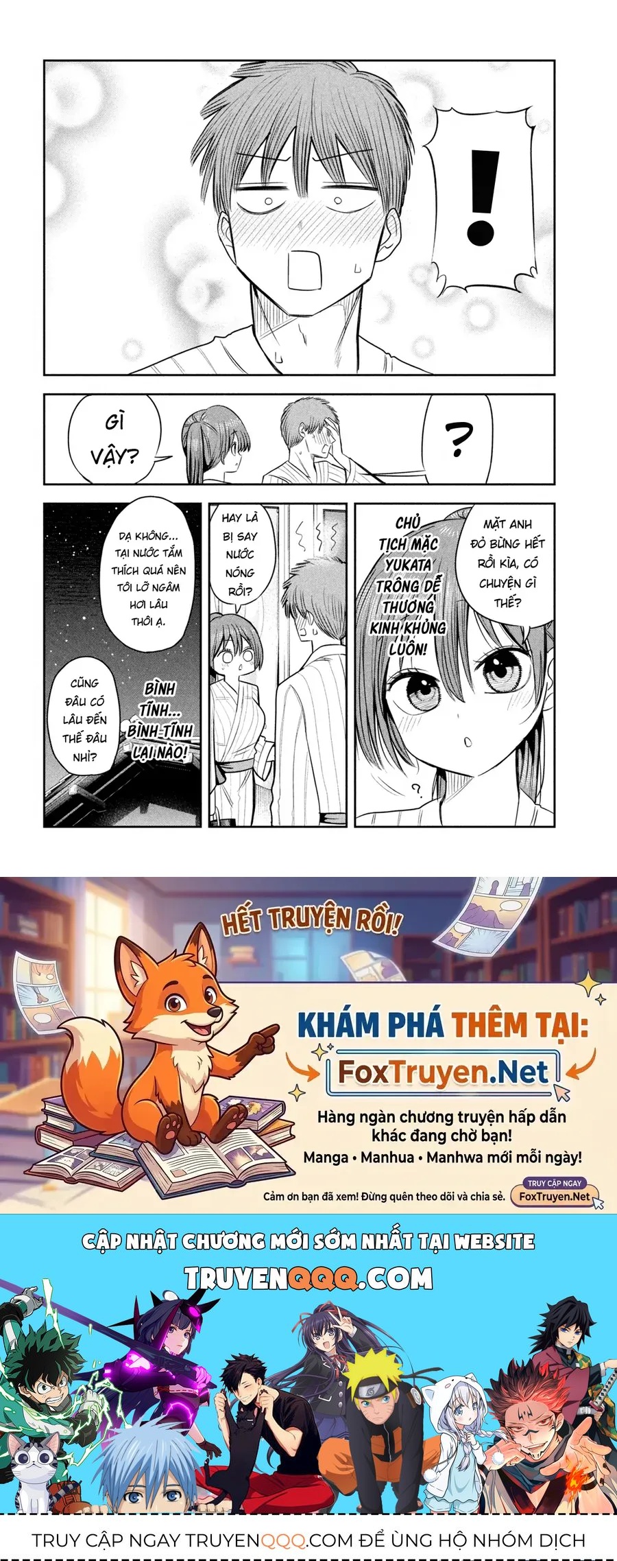 Shachou To Sake To Hoshi - Chapter 29 - truyendanghot.com