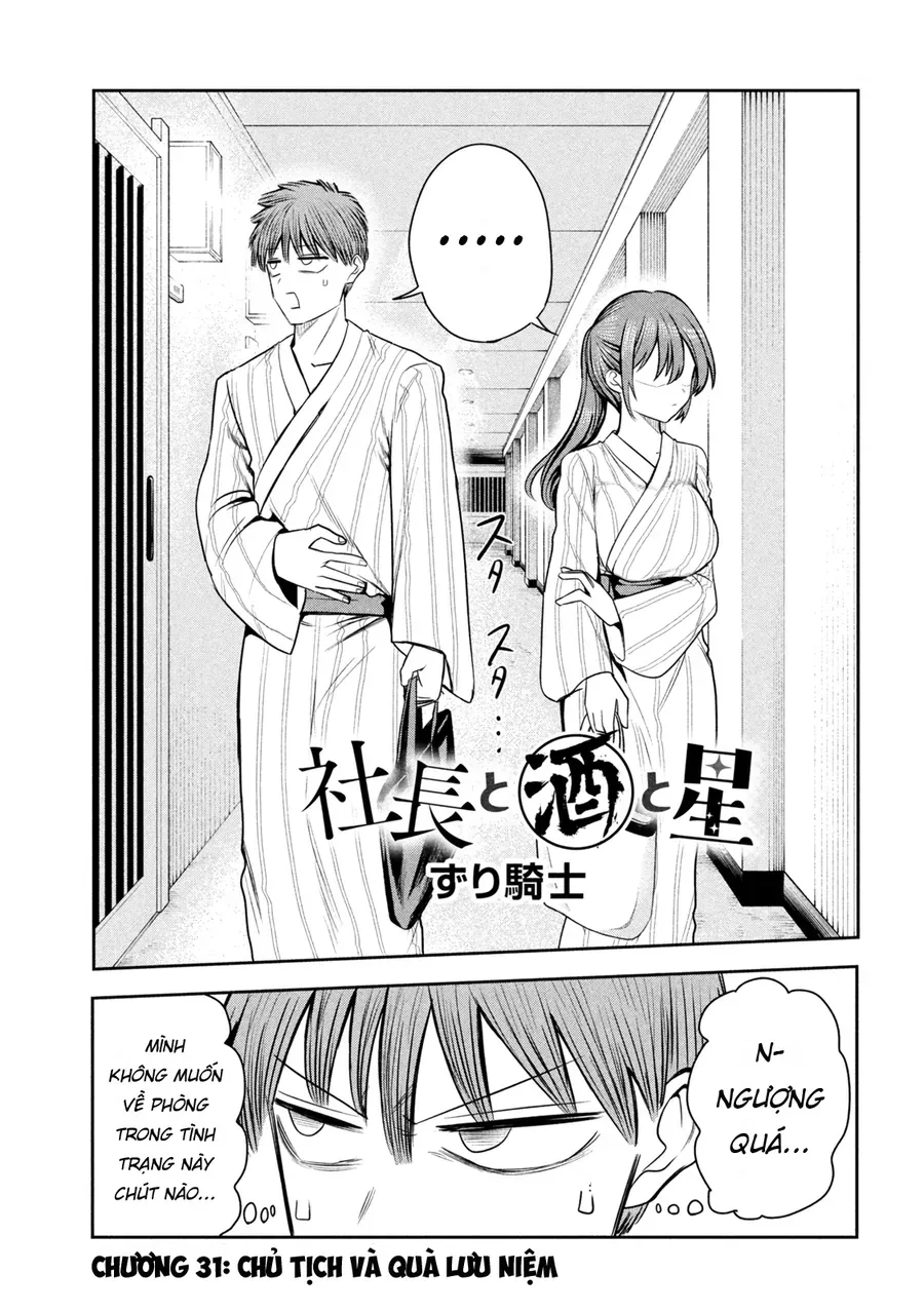 Shachou To Sake To Hoshi - Chapter 31 - truyendanghot.com