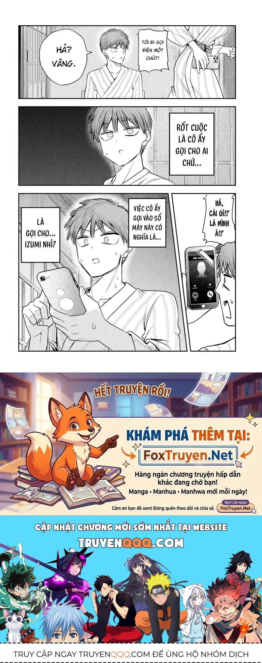Shachou To Sake To Hoshi - Chapter 32 - truyendanghot.com