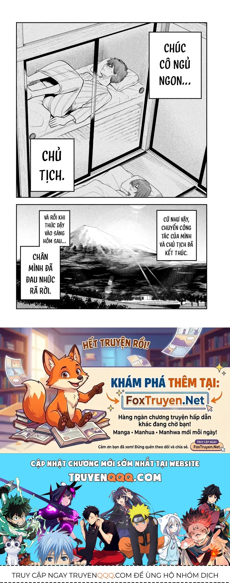 Shachou To Sake To Hoshi - Chapter 34 - truyendanghot.com
