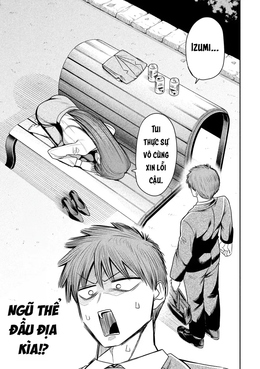 Shachou To Sake To Hoshi - Chapter 35 - truyendanghot.com