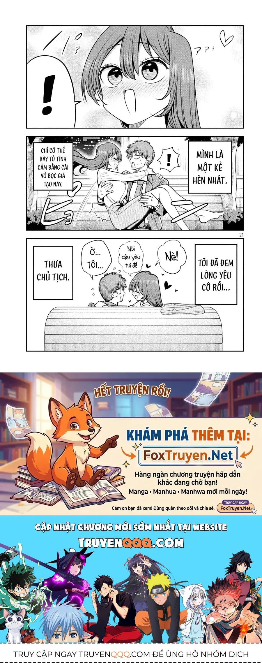 Shachou To Sake To Hoshi - Chapter 35 - truyendanghot.com