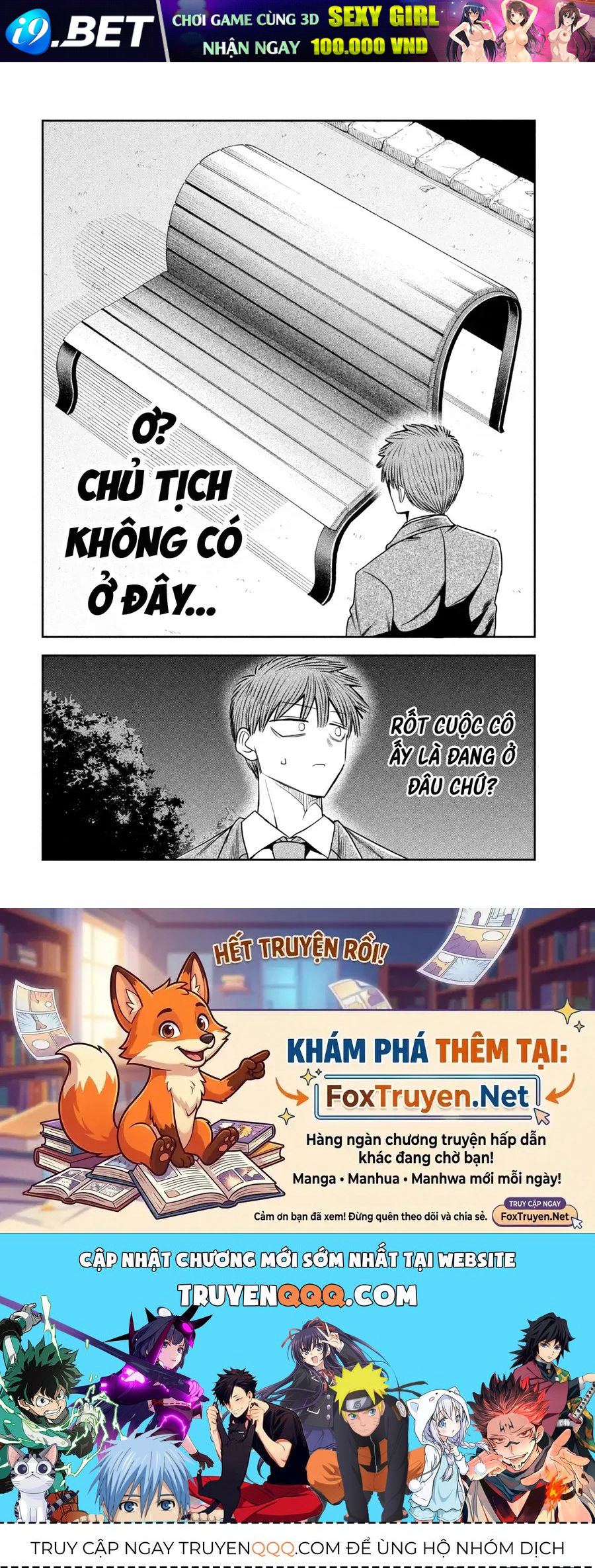 Shachou To Sake To Hoshi - Chapter 36 - truyendanghot.com
