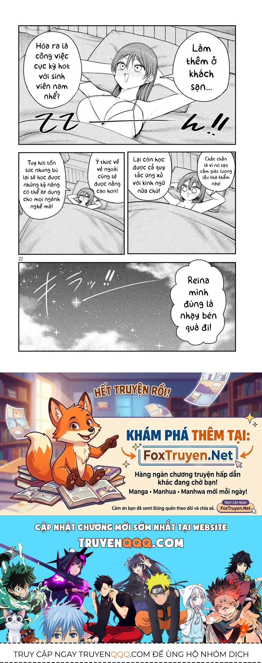 Shachou To Sake To Hoshi - Chapter 39 - truyendanghot.com