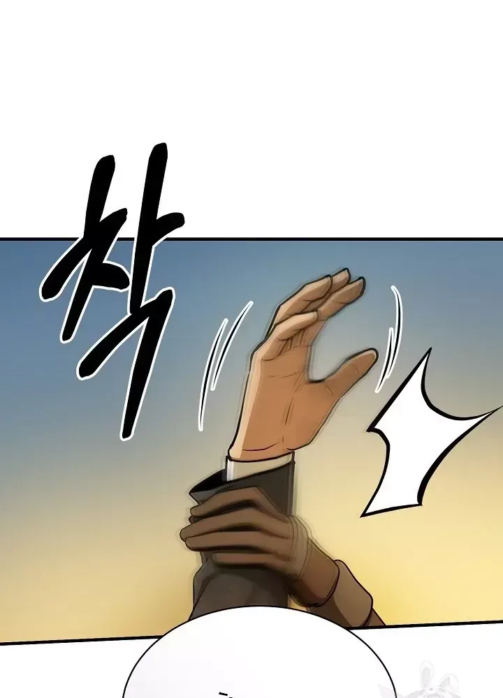 Ngôi Nhà Kết Nối Với Hầm Ngục Chap 50 - Next Chap 49.5