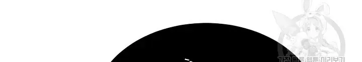 Ngôi Nhà Kết Nối Với Hầm Ngục Chap 50 - Next Chap 49.5