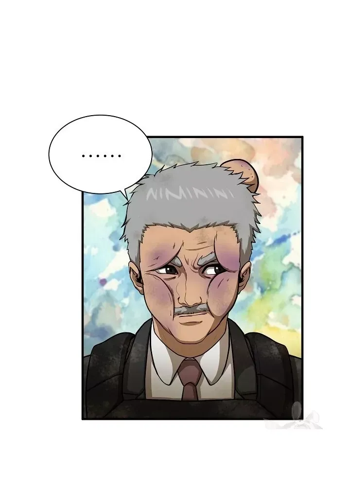 Ngôi Nhà Kết Nối Với Hầm Ngục Chap 50 - Next Chap 49.5