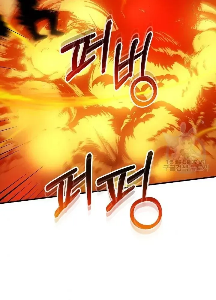 Ngôi Nhà Kết Nối Với Hầm Ngục Chap 50 - Next Chap 49.5