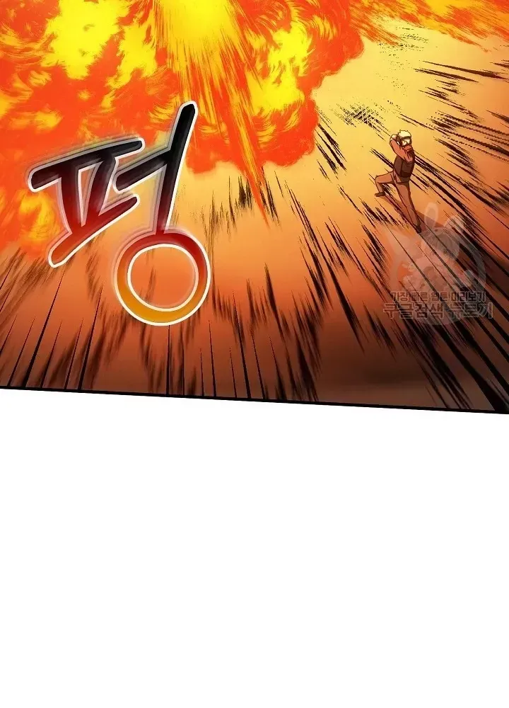 Ngôi Nhà Kết Nối Với Hầm Ngục Chap 50 - Next Chap 49.5