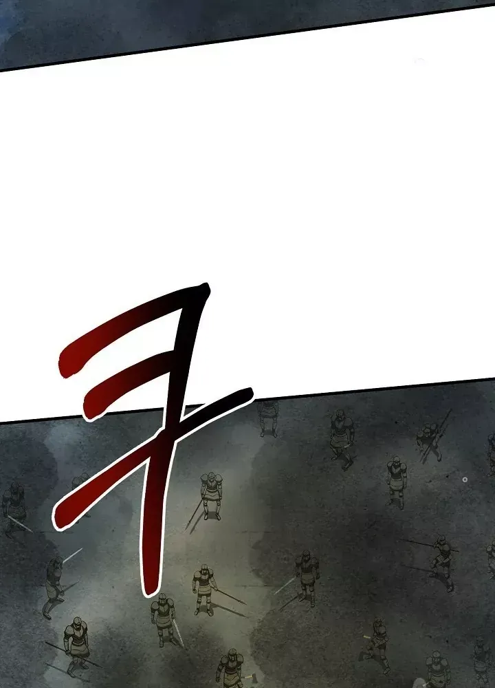Ngôi Nhà Kết Nối Với Hầm Ngục Chap 50 - Next Chap 49.5